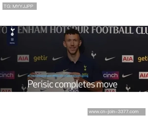 FC艾华卡与阿梅里姆激战正酣赛果揭晓精彩瞬间回顾 FC艾华卡与阿梅里姆激战正酣赛果揭晓精彩瞬间回顾