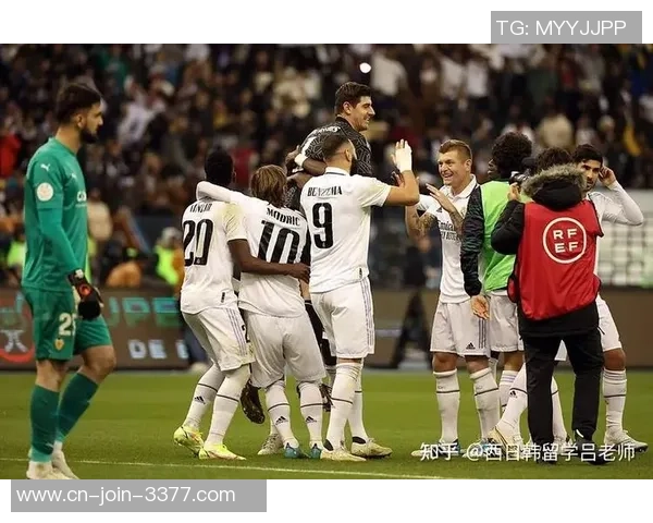 瓦伦西亚对阵皇家马德里西超杯精彩赛事下载攻略与分析