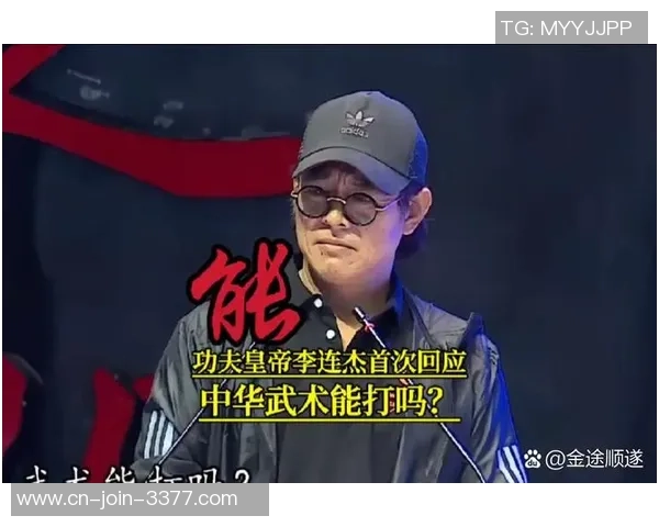 不敢实战?中国武术大师总算要出手了!将登上擂台,已找好失利理由 不敢实战?中国武术大师总算要出手了!将登上擂台,已找好失利理由